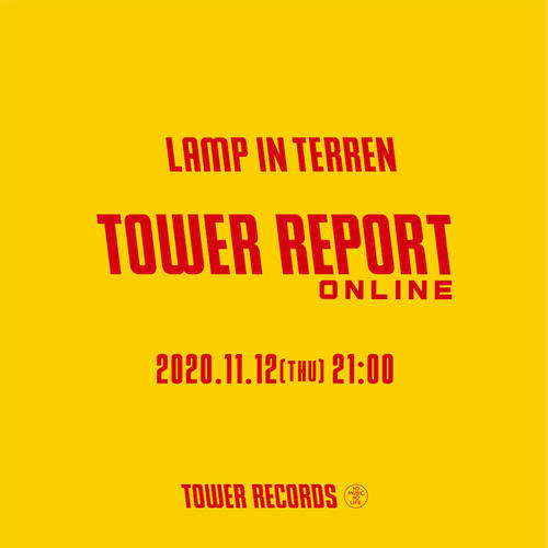 LIT_TOWER_Onlinelive_final_main_LINE-thumb-500xauto-29313.jpeg
