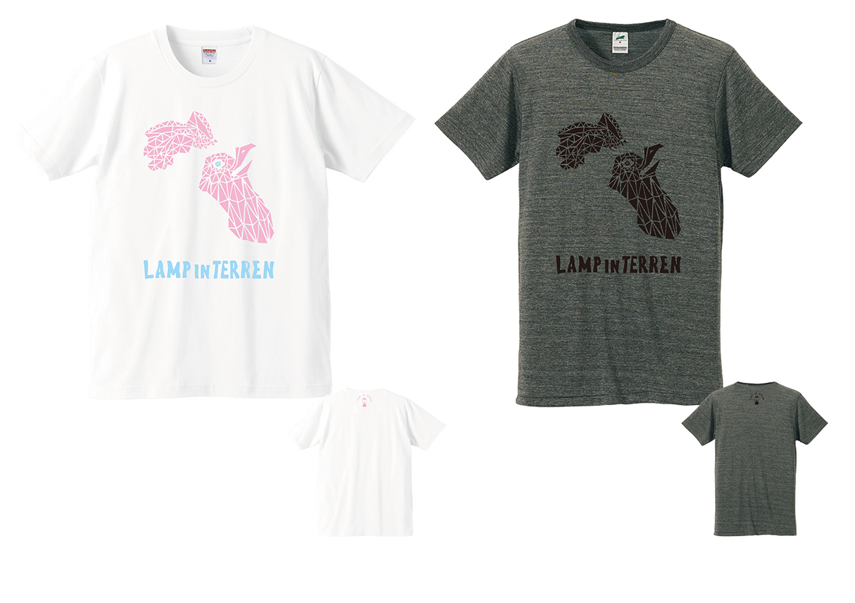 Reunion bird Tシャツ