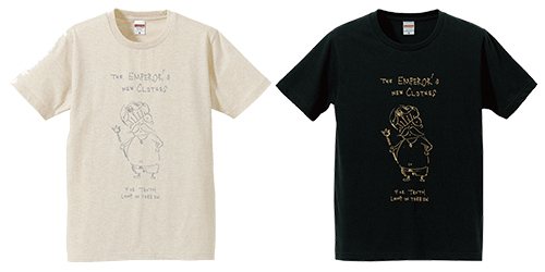 裸の王様 Tシャツ