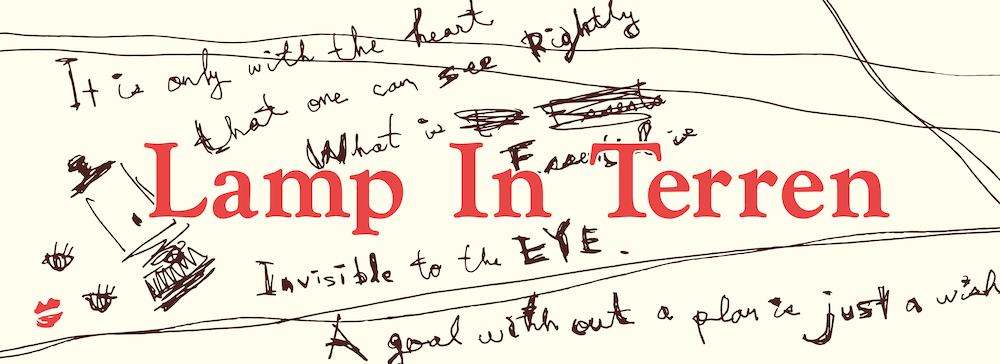 星の王子様タオル