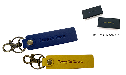 レザーキーホルダー＜ブルー・イエロー＞
