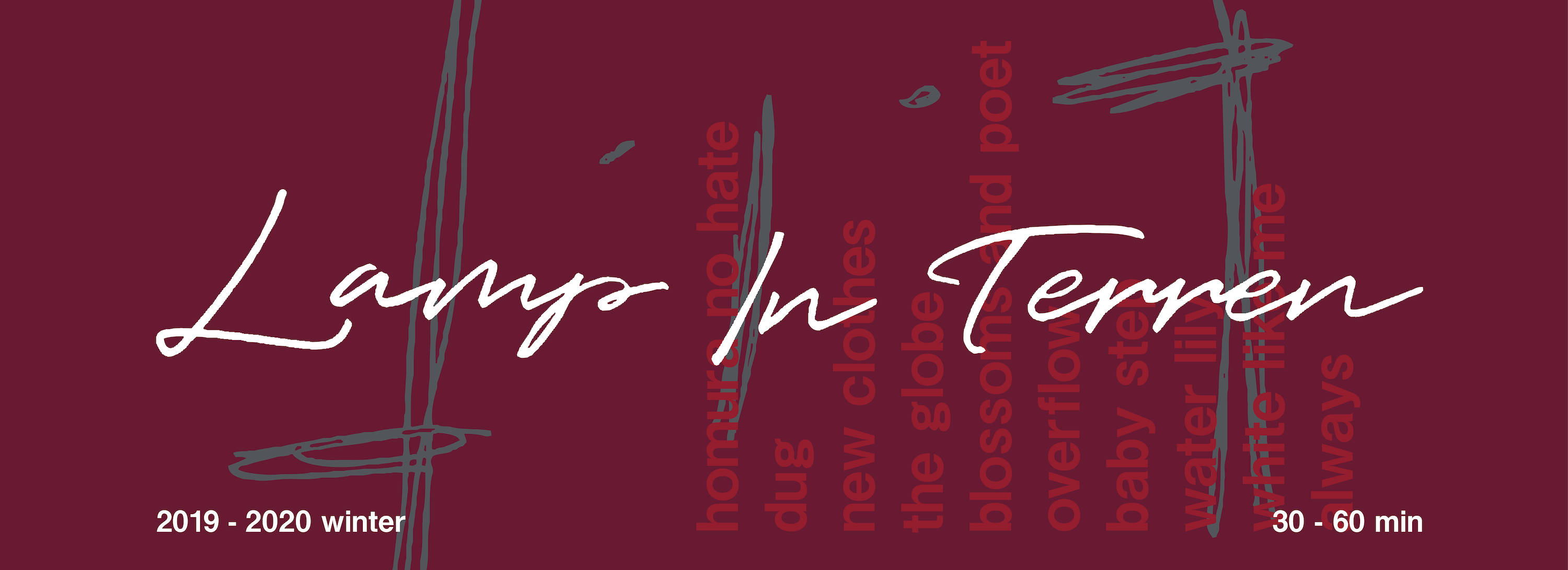 2019-2020WINTER タオル ※SOLD OUT