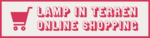 通販ボタン.png