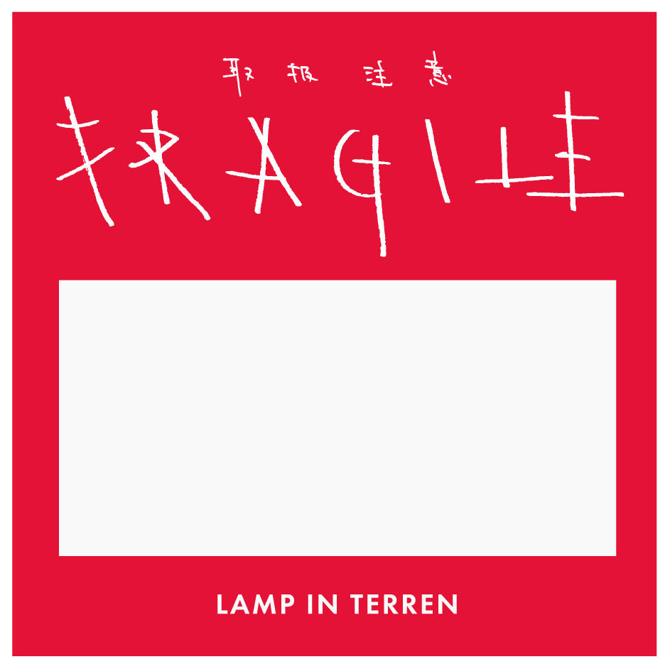 取扱注意ワッペン ※"Progress Report"ツアーグッズ