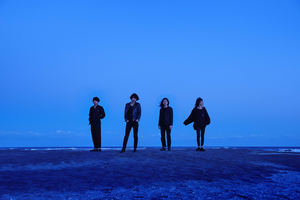 ivy to fraudulent game.jpg