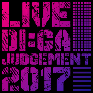 LDJ2017_LOGO_1s.jpg