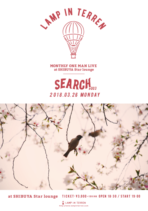 SEARCH003_omote_0118.png