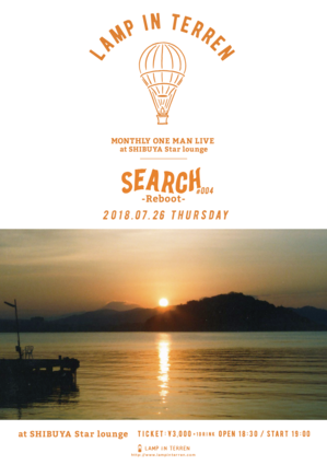 SEARCH004_omote.png
