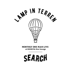 lamp_search_logo_#009-02.jpg