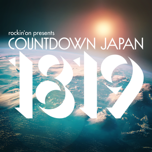 4.CDJ1819_ニュース用図版.png