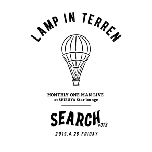 lamp_search_logo_#013-01.jpg
