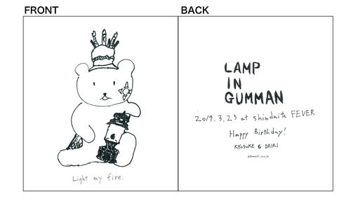 0323gunmanTee_illust.jpg