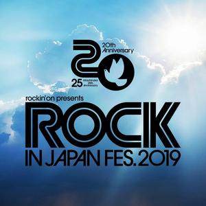 4.RIJF2019_ニュース用図版.jpg