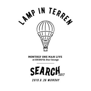 lamp_search_logo_#017-01.jpg