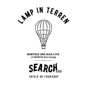 lamp_search_logo_#018-01.jpg