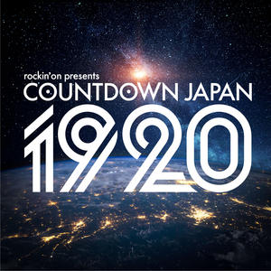 1.CDJ1920ニュース用図版.jpg