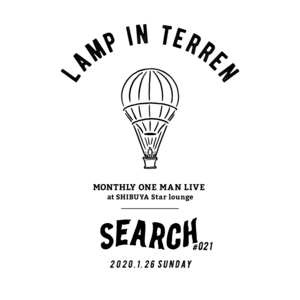 lamp_search_logo_021.png