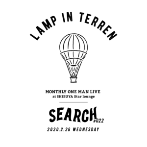 lamp_search_logo_022.png