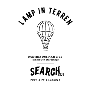 lamp_search_logo_023.png