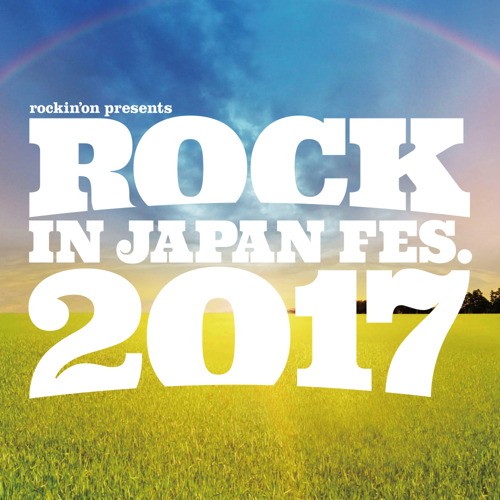 4.RIJF2017_logo_図版.jpg
