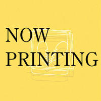 20200820DISCO_PRINTING.jpg