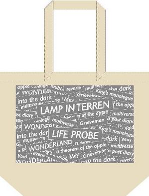 TERREN_TOTE_FIX0529.jpg