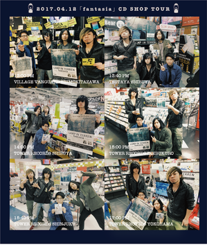 0412cdshop.png