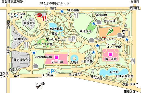 日比谷公園AP.gif